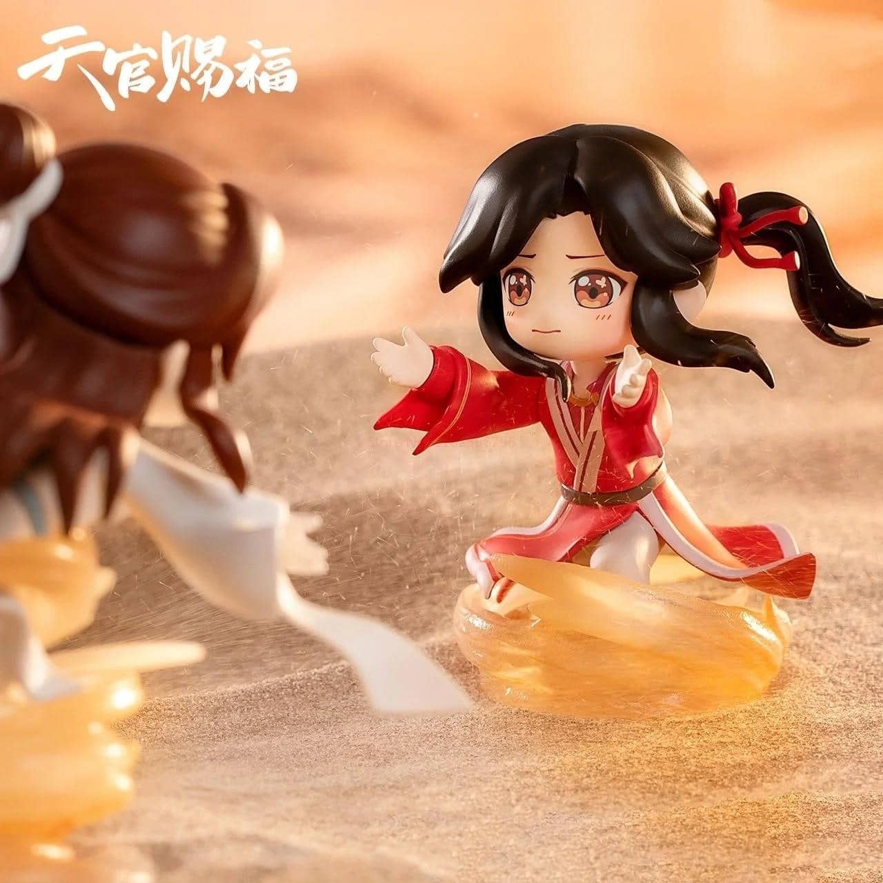 Heavenly Official Blessing Blind Box Toy Xie